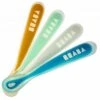 Beaba First Stage Silicone Spoons, Set Of 4 - Peacock -Baby Products Store beaba first stage silicone spoons set of 4 peacock 136
