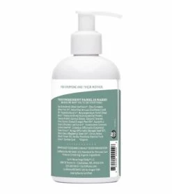 Earth Mama Belly Butter, 8oz 9 Earth Mama Belly Butter, 8oz -Baby Products Store earth mama belly butter 8oz 107